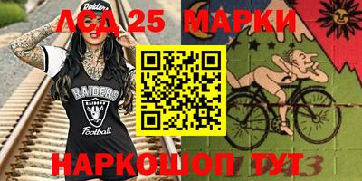 ешки Севастополь
