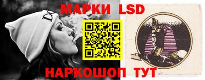 ALPHA-PVP Среднеуральск