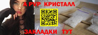 героин Свободный