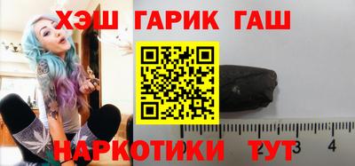 ешки Севастополь