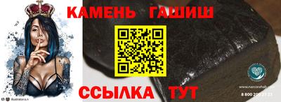 героин Свободный