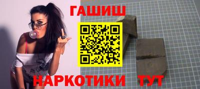 героин Свободный