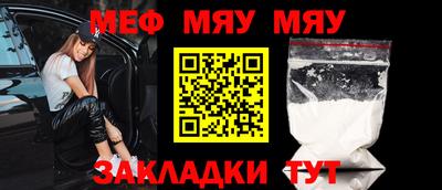 ешки Севастополь