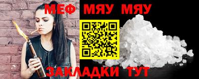 ешки Севастополь